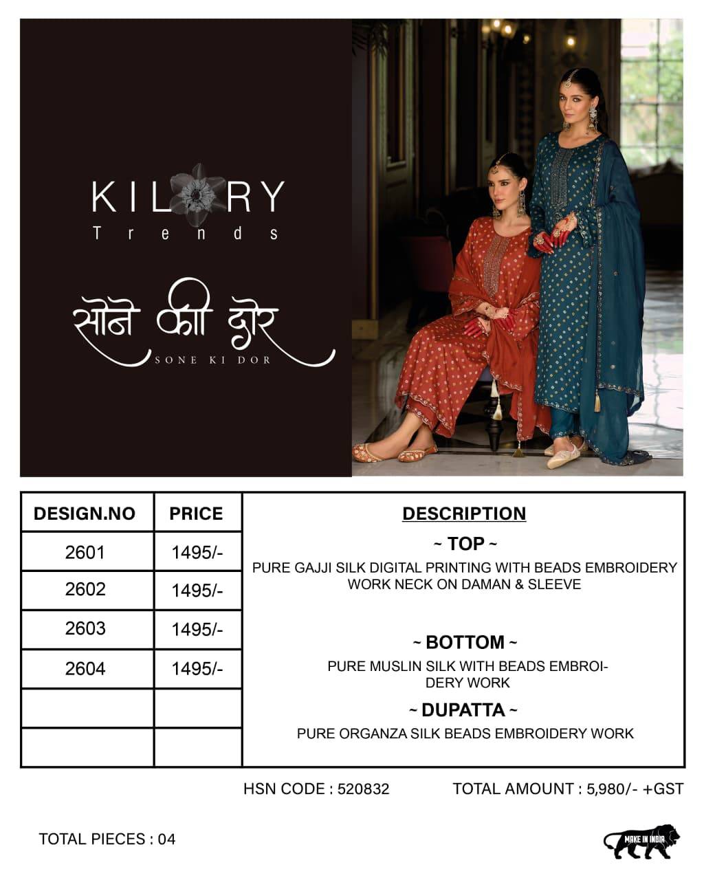 SONE KI DOR BY KILORY TRENDS 2621 To 2624 Series Stylish Beautiful Colourful Silk Dresses At Wholesale Price